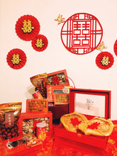 Load image into Gallery viewer, 過大禮套裝諮詢